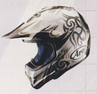 vxprodc_naritaatomicsilver